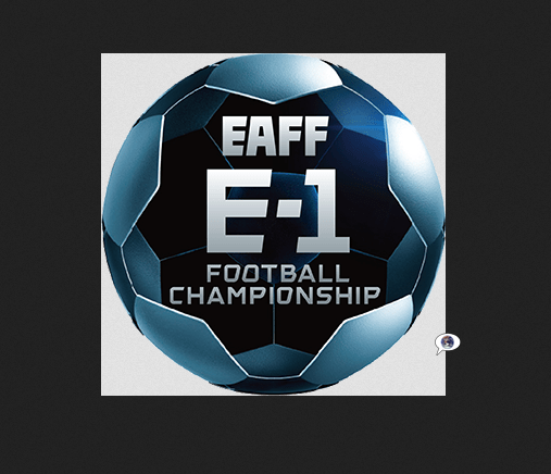 女足东亚杯中国台北vs中国20250713