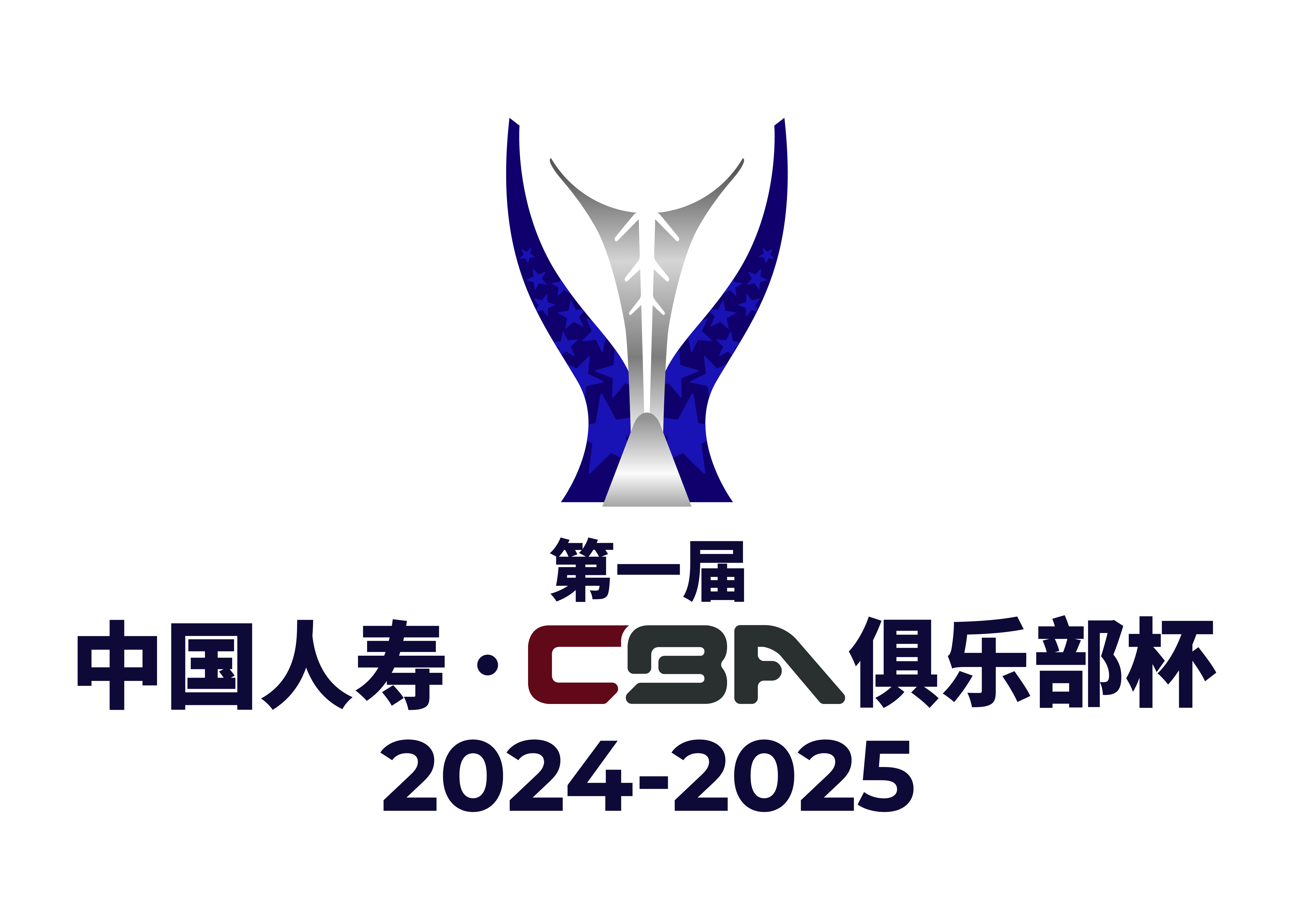 CBA俱乐杯合肥狂风峻茂vs辽宁本钢20251204