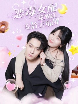 人有悲欢离合35集