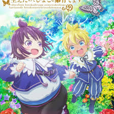 遮天（短剧版）