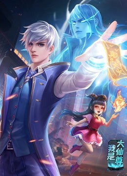 铳皇无尽的法夫纳