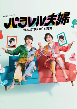 乡下大叔成为剑圣