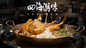 四海潮味第一季