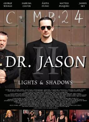 杰森博士II-光与影